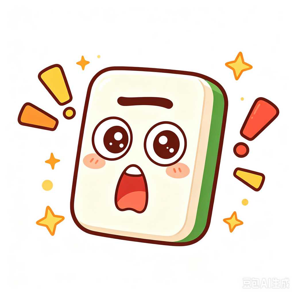 albuquerquenm,mahjong